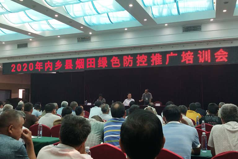 百米生物张总介绍“生物导弹”应用技术