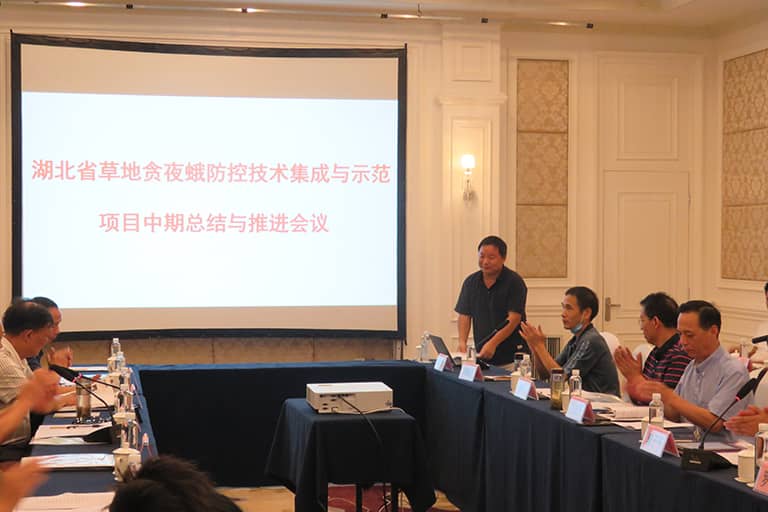 百米生物技术总监李总致欢迎辞